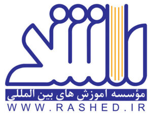 آموزشگاه راشد